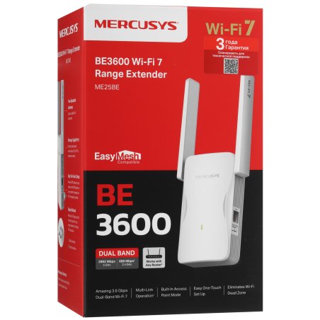 Усилитель сигнала Wi-Fi 7 Mercusys ME25BE BE3600