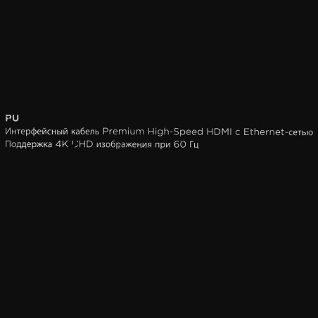 Кабель HDMI Cablexpert CC-HDMI4L-15M, 15м, v2.0, 19M/19M, серия Light, черный, позол.разъемы, экран, пакет