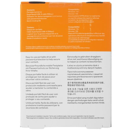 Внешний HDD 2.5" Western Digital My Passport, 5TB, USB 3.2 Gen 1 Type-A, 5400 rpm, черный