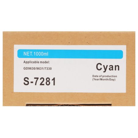 Картридж NVPrint для Riso ComColor GD9630/7330 (NV-S-7281E, совместимый), Cyan
