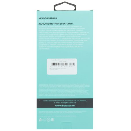 Аккумулятор для Dyson V7 (SV11) 2000mAh 21.6V Li-ion