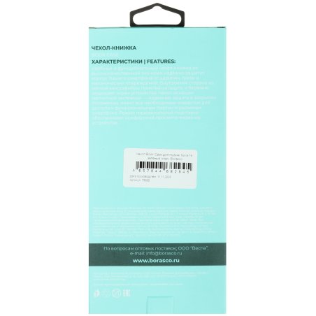 Плата разъема питания с микрофоном для Huawei Honor 20