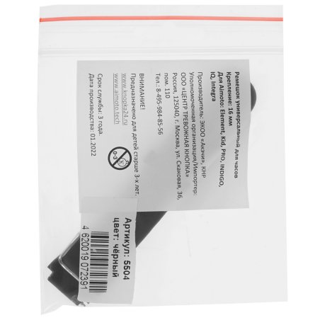 Термос MALLONY PRATICO термос 1 л 5504