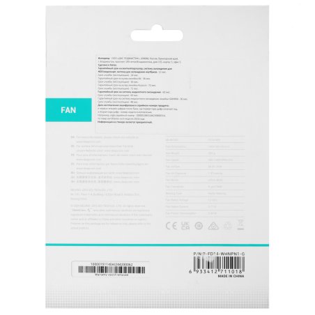 Вентилятор для корпуса DEEPCOOL FD14 белый, 140 мм, 1650 об/мин, 25.6 дБ, 4 pin