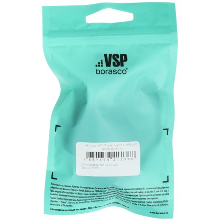 Адаптер Type-C на HDMI, USB 3.0 + RJ45, серебро