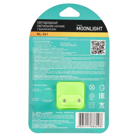 Светильник светодиодный NL-241 "Зайцы очкарики" ночник с выкл. 220В Camelion 13816