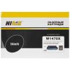 Картридж Hi-Black (HB-W1470X) для HP LaserJet Enterprise M610dn/611dn/612dn/MFP M634/635, 25,2K, б/ч