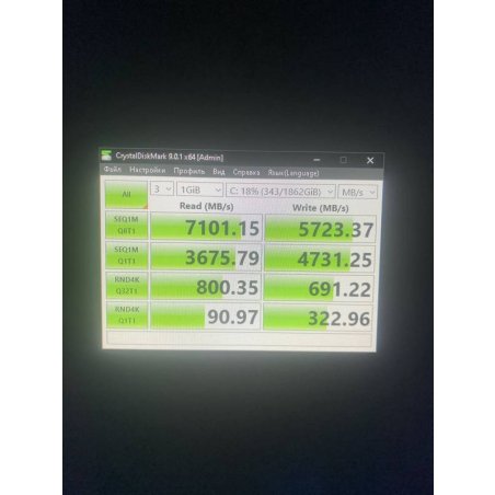 Накопитель SSD Samsung 990 EVO Plus, 2Tb, M.2 2280, PCIe 4.0 x4, NVMe, R/W 7250/6300