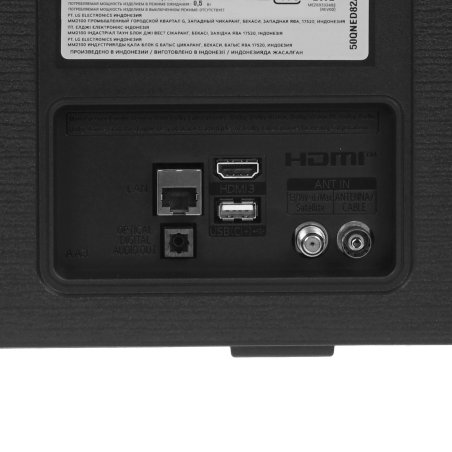 Телевизор LG 50" 50QNED82A6B QNED 4K