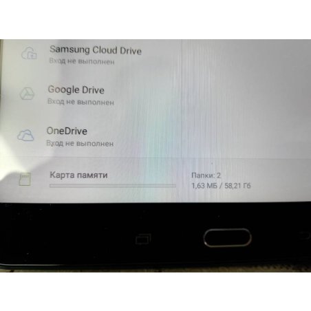 Флеш карта microSDHC 128Gb Netac P500 ECO NT02P500ECO-128G-S (без SD адаптера)