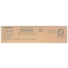 Картридж Toshiba e-Studio 181/182/211/212/242 (Hi-Black) T-1810E, 24К