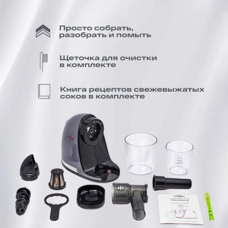 Сенсорное стекло (тачскрин) для Digma Optima 1023N 3G (TS1186MG), черное