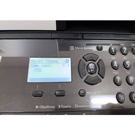 Картридж Sakura TK1170 для Kyocera Mita ECOSYS m2040dn/ m2540dn/ m2640idw, черный, 7 200 к.