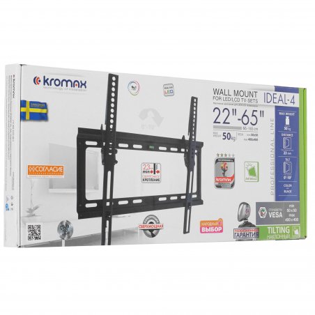 Кронштейн для ТВ KROMAX ULTRA SLIM-102 черный (max VESA 400x400 мм, настенный, max 45 кг) (90652)
