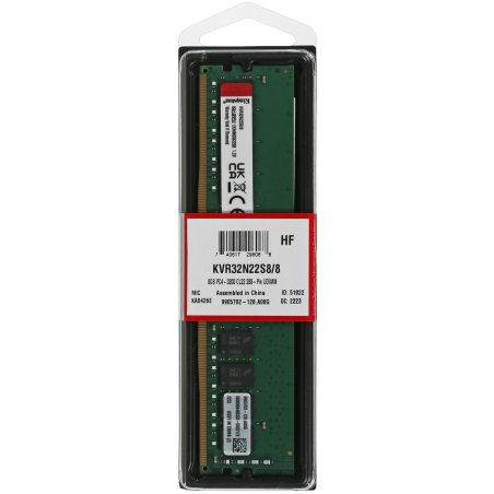 Оперативная память Kingston ValueRAM, DDR4, 8Gb (1x8GB), 3200MHz, CL22, DIMM