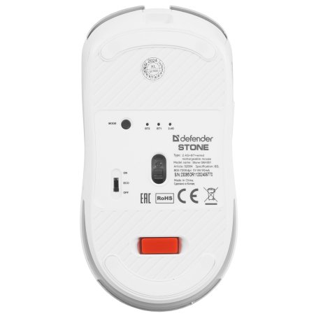 Мышь беспроводная/проводная Defender Stone GM-551 белый, 7200 dpi, радиоканал, Bluetooth, USB, кнопки - 7