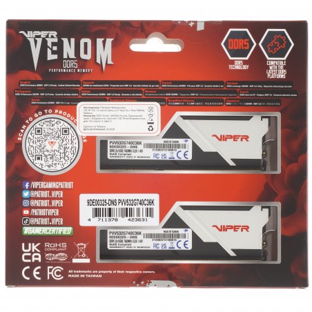 Оперативная память Patriot Viper Venom, DDR5, 32GB (2x16GB), 7400MHz, CL36, DIMM, с радиаторами, черный