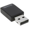 Сетевой адаптер Wi-Fi Tenda WiFi Adapter USB U9 (USB2.0, WLAN 650Mbps, 802.11ac) 1x int Antenna
