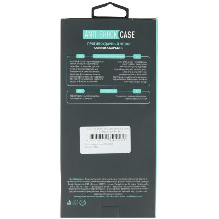 Шлифлист Matrix на бумажной основе, P 1500, 230 х 280 мм, 10 шт., водостойкий