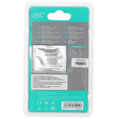 Термопаста DEEPCOOL EX750 5g (100шт/кор, 2шт x 2.5g) Blister Card