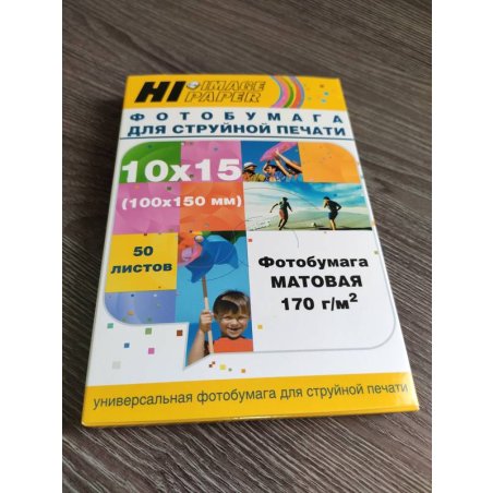 Фотобумага матовая односторонняя (Hi-image paper) 10x15, 170 г/м, 50 л.