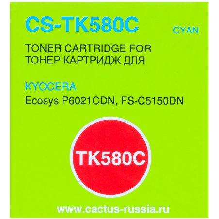 Картридж лазерный Cactus CS-TK580C голубой (2800 стр.) для Kyocera FS-C5150DN/P6021 Ecosys