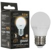 Лампа светодиодная Gauss LED Шар E27 9.5W 890lm 3000K 1/10/50