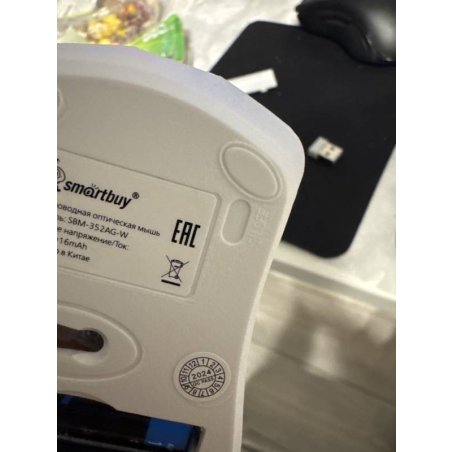 Мышь беспроводная Smartbuy ONE 332 красная (SBM-332AG-R)