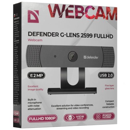 Веб-камера Defender G-lens 2579 HD720p 2МП