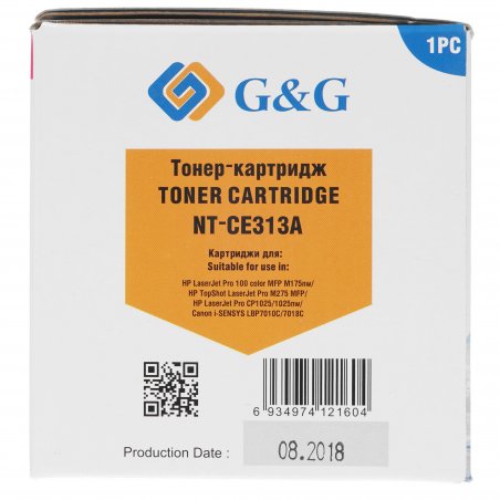Картридж лазерный G&G NT-CE313A пурпурный (1000стр.) для HP LJ Pro 100 color MFP M175nw/CP1025/LJ Pro M275 MFP