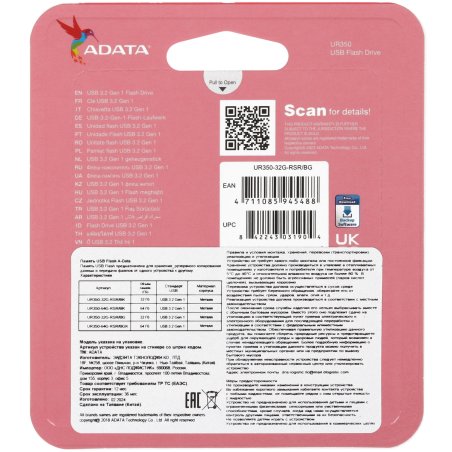 Флешка USB ADATA UR350 (UR350-32G-RSR/BG), 32G, USB 3.2, R/W 100/15, серебристый/коричневый