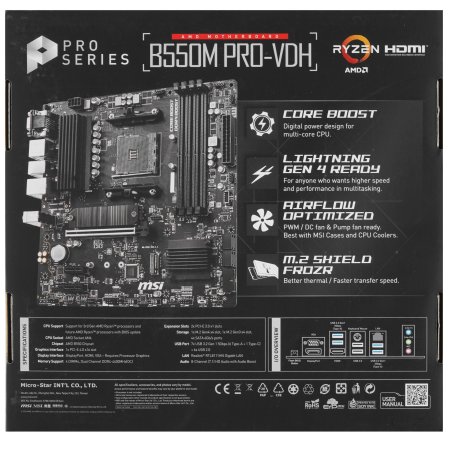 Материнская плата MSI B550M PRO-VDH WIFI, AM4, AMD B550, 4xDDR4, 4xSATA, 2xM.2, 1xPCIe 4.0 x16, 2xPCIe x1, 1xDisplayPort, 1xHDMI, 1xVGA, 1x 1Gb LAN, 2xUSB 2.0, 4xUSB 3.2 Gen 1, 3x3.5 мм, 7.1, mATX