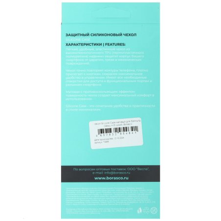 Набор кистей Deli 73885 нейлон (набор 6шт)