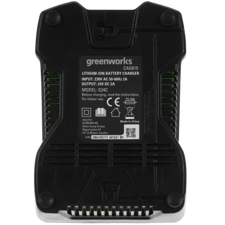 Перфоратор аккумуляторный бесщеточный GreenWorks GD24SDS2 2 ДЖ, 24V, c 1хАКБ 4 Ач и ЗУ в сумке (3803007UB)