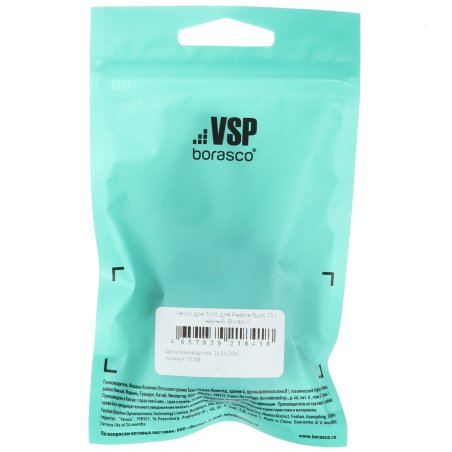 Адаптер Type C на HDMI, USB 3.0*2 + Type C* 2 + SD/TF для MacBook, серебро