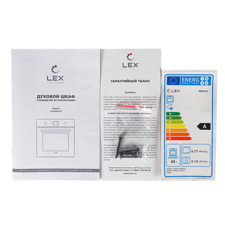 Духовой шкаф электрический LEX EDM 071 BBL черный