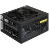 Блок питания ExeGate XP850 (EX292243RUS-PC), 850W, 120мм, черный
