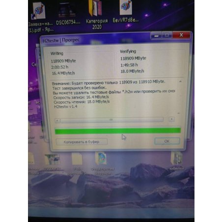 Карта памяти Kingston 64Gb microSDXC Industrial C10 A1 pSLC Card + SD Adapter