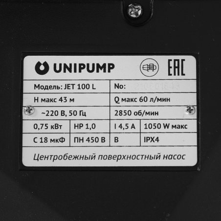 Мышь проводная Qumo Office Union M66 черный, 1000 dpi, USB, кнопки - 3