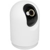 Камера видеонаблюдения IP Xiaomi Smart Camera C500 Pro, 1632p, 4 мм, белый MJSXJ16CM