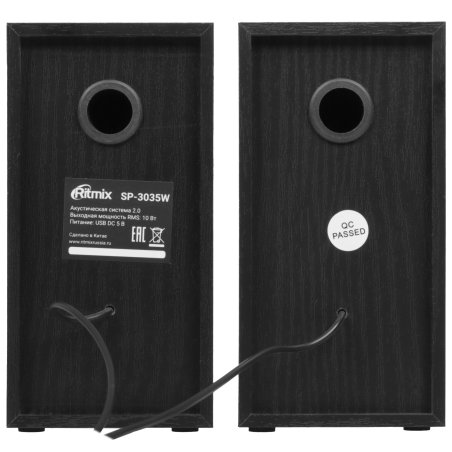 Портативная колонка RITMIX SP-3035W