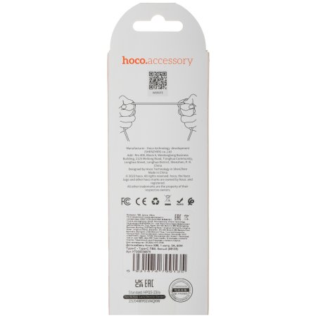Кабель HOCO (6931474799135) X96aa 60WUSB 3.0A Type-C 1,0m белый