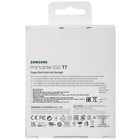 Внешний SSD Samsung T7, 2TB, USB 3.2 Gen 2 Type-C, R/W 1050/1000, титан