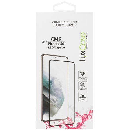 Нож Denzel 25 мм, сменное лезвие, SK4, корпус из ABS + TPR, торцевой зажим