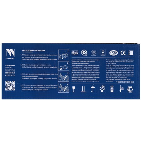 Картридж лазерный NVPrint совместимый NV-040 Голубой для Canon i-SENSYS LBP 710Cx/712Cx (5400k)