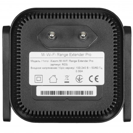 Усилитель Wi-Fi сигнала Xiaomi Mi Wi-Fi Range Extender Pro CE