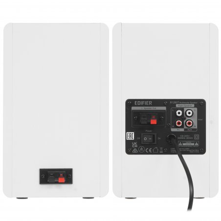 Колонки 2.1 Edifier M206BT черный
