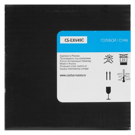 Картридж лазерный Cactus CS-EXV49C голубой (19000стр.) для Canon IR C3320/C3320i/C3325i/C3330i/C3500/C3520i MFP/C3525i MFP/C3530i MFP