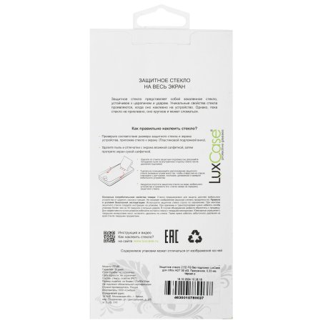 Нож Denzel 18 мм, сменное лезвие, SK4, корпус из ABS + TPR, торцевой зажим