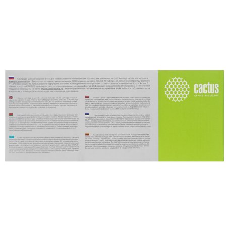 Картридж лазерный Cactus CS-TK3100 черный (12500 стр.) для Kyocera Ecosys FS-2100D/2100DN